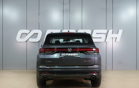 Changan CS35 Plus, 2023 год, 1 999 000 рублей, 4 фотография