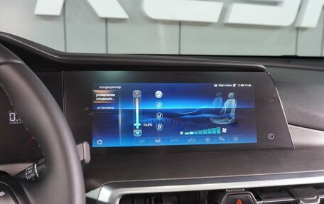 Changan CS35 Plus, 2023 год, 1 999 000 рублей, 14 фотография