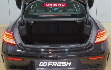 Mercedes-Benz C-Класс, 2019 год, 3 299 000 рублей, 24 фотография