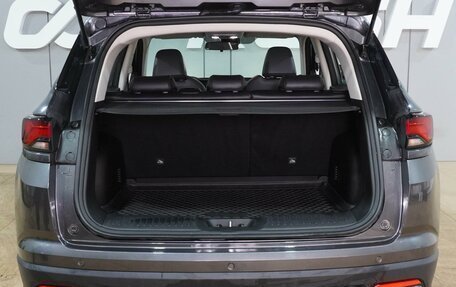 Changan CS35 Plus, 2023 год, 1 999 000 рублей, 27 фотография