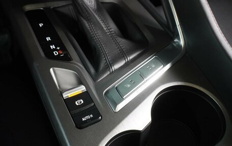 Changan CS35 Plus, 2023 год, 1 999 000 рублей, 25 фотография