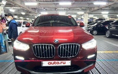 BMW X4, 2018 год, 4 500 000 рублей, 1 фотография