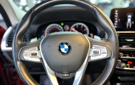 BMW X4, 2018 год, 4 500 000 рублей, 18 фотография