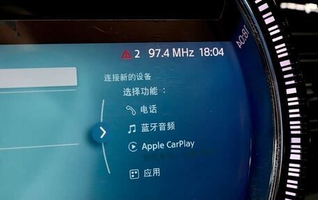 MINI Cabrio, 2023 год, 3 250 010 рублей, 8 фотография