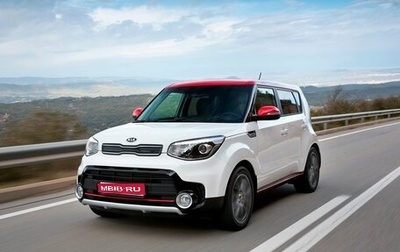 KIA Soul II рестайлинг, 2017 год, 1 350 000 рублей, 1 фотография