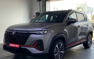 Changan CS35 Plus, 2024 год, 2 199 000 рублей, 1 фотография