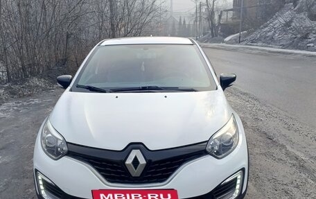 Renault Kaptur I рестайлинг, 2018 год, 1 400 000 рублей, 3 фотография