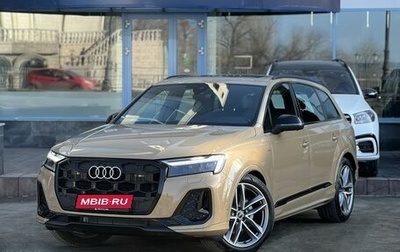 Audi Q7, 2025 год, 10 990 000 рублей, 1 фотография