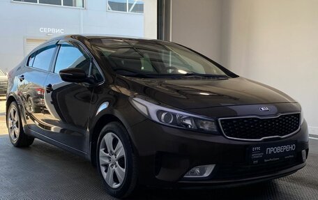KIA Cerato III, 2019 год, 1 575 000 рублей, 3 фотография