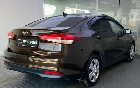 KIA Cerato III, 2019 год, 1 575 000 рублей, 6 фотография