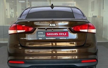 KIA Cerato III, 2019 год, 1 575 000 рублей, 7 фотография