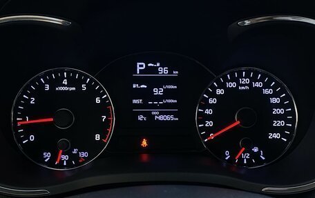 KIA Cerato III, 2019 год, 1 575 000 рублей, 16 фотография