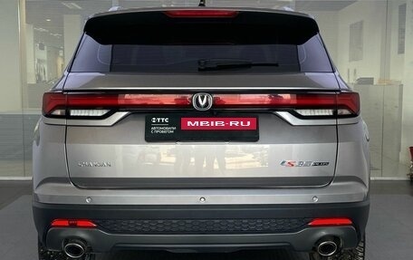 Changan CS35 Plus, 2024 год, 2 199 000 рублей, 7 фотография