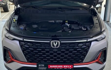 Changan CS35 Plus, 2024 год, 2 199 000 рублей, 11 фотография