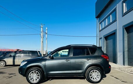 Toyota RAV4, 2008 год, 1 299 999 рублей, 3 фотография