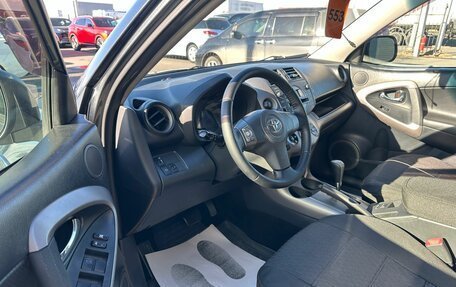 Toyota RAV4, 2008 год, 1 299 999 рублей, 10 фотография