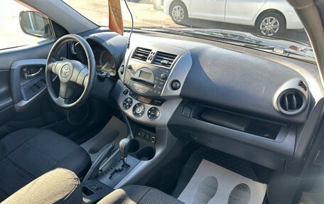 Toyota RAV4, 2008 год, 1 299 999 рублей, 13 фотография