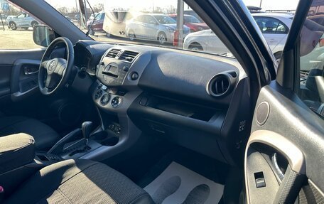 Toyota RAV4, 2008 год, 1 299 999 рублей, 12 фотография