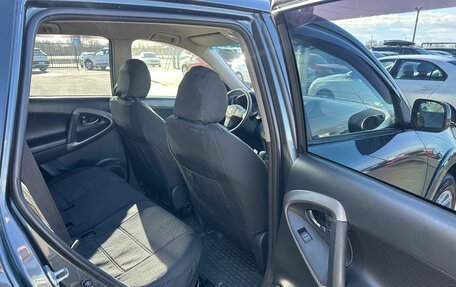 Toyota RAV4, 2008 год, 1 299 999 рублей, 18 фотография