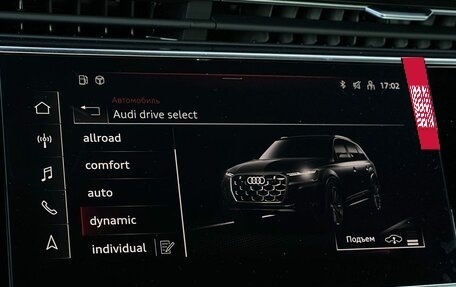 Audi Q7, 2025 год, 10 990 000 рублей, 21 фотография