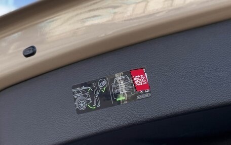 Audi Q7, 2025 год, 10 990 000 рублей, 37 фотография