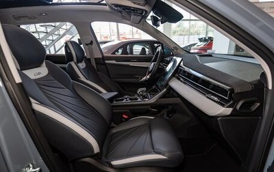 Geely Atlas, 2025 год, 3 970 990 рублей, 1 фотография