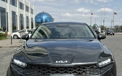 KIA K5, 2022 год, 2 899 000 рублей, 1 фотография