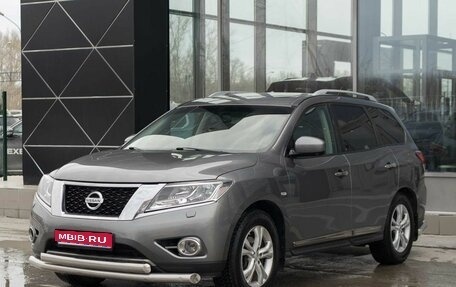 Nissan Pathfinder, 2016 год, 2 300 000 рублей, 1 фотография