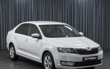 Skoda Rapid I, 2015 год, 1 219 000 рублей, 1 фотография