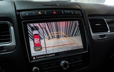 Volkswagen Touareg III, 2016 год, 3 450 000 рублей, 16 фотография