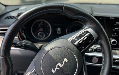 KIA K5, 2022 год, 2 899 000 рублей, 19 фотография