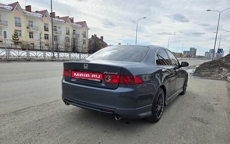 Honda Accord VII рестайлинг, 2007 год, 1 000 000 рублей, 4 фотография