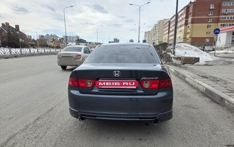 Honda Accord VII рестайлинг, 2007 год, 1 000 000 рублей, 5 фотография