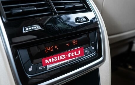 BMW 7 серия, 2020 год, 7 750 000 рублей, 19 фотография