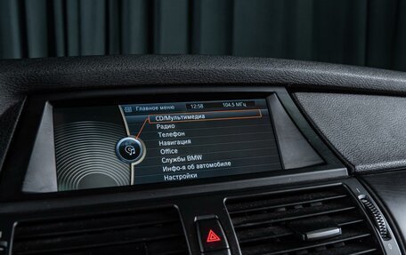 BMW X5, 2010 год, 2 020 000 рублей, 15 фотография