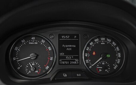 Skoda Rapid I, 2015 год, 1 219 000 рублей, 20 фотография