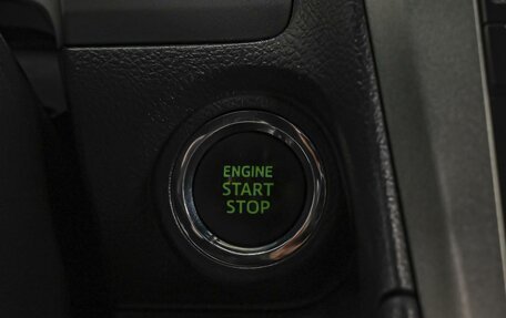 Toyota Camry, 2013 год, 1 749 000 рублей, 19 фотография