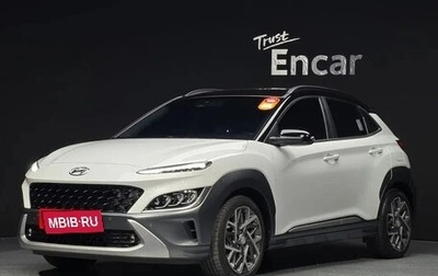Hyundai Kona I, 2022 год, 1 620 000 рублей, 1 фотография
