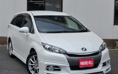 Toyota Wish II, 2016 год, 1 219 000 рублей, 1 фотография