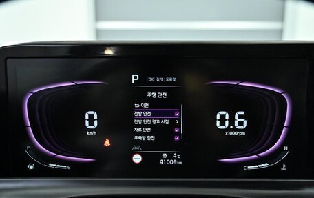 KIA Seltos I, 2023 год, 2 010 000 рублей, 8 фотография