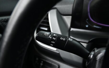 KIA Seltos I, 2023 год, 2 010 000 рублей, 18 фотография