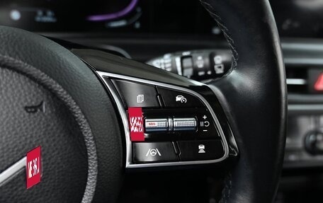 KIA Seltos I, 2023 год, 2 010 000 рублей, 14 фотография