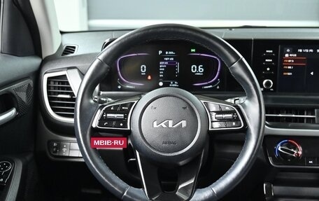 KIA Seltos I, 2023 год, 2 010 000 рублей, 15 фотография