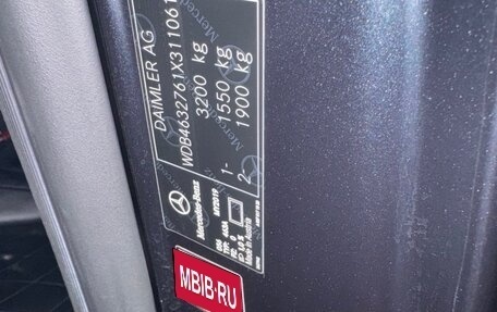 Mercedes-Benz G-Класс AMG, 2018 год, 14 000 000 рублей, 28 фотография