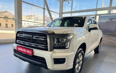 Haval H5, 2024 год, 3 662 010 рублей, 1 фотография