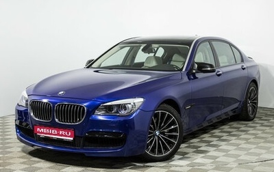 BMW 7 серия, 2008 год, 2 099 000 рублей, 1 фотография