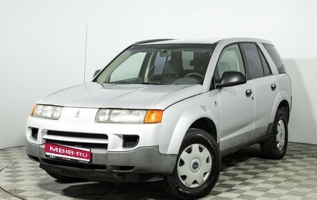 Saturn VUE II, 2002 год, 399 777 рублей, 1 фотография