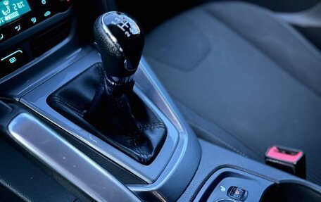 Ford Focus III, 2012 год, 774 000 рублей, 11 фотография