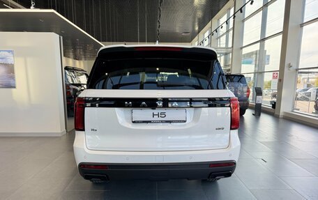 Haval H5, 2024 год, 3 662 010 рублей, 4 фотография