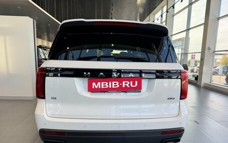 Haval H5, 2024 год, 3 662 010 рублей, 11 фотография